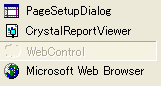 Microsoft Web Browserのアイコン