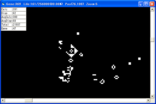 Visual Basic 中学校 投稿プログラム ライフゲームmini